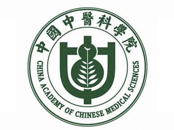 中国中医科学院培训中心证书管用吗？国家认可么？