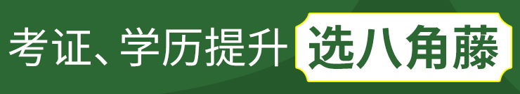 大纲考试师健康管理怎么写_健康管理师大纲整理_健康管理师考试大纲